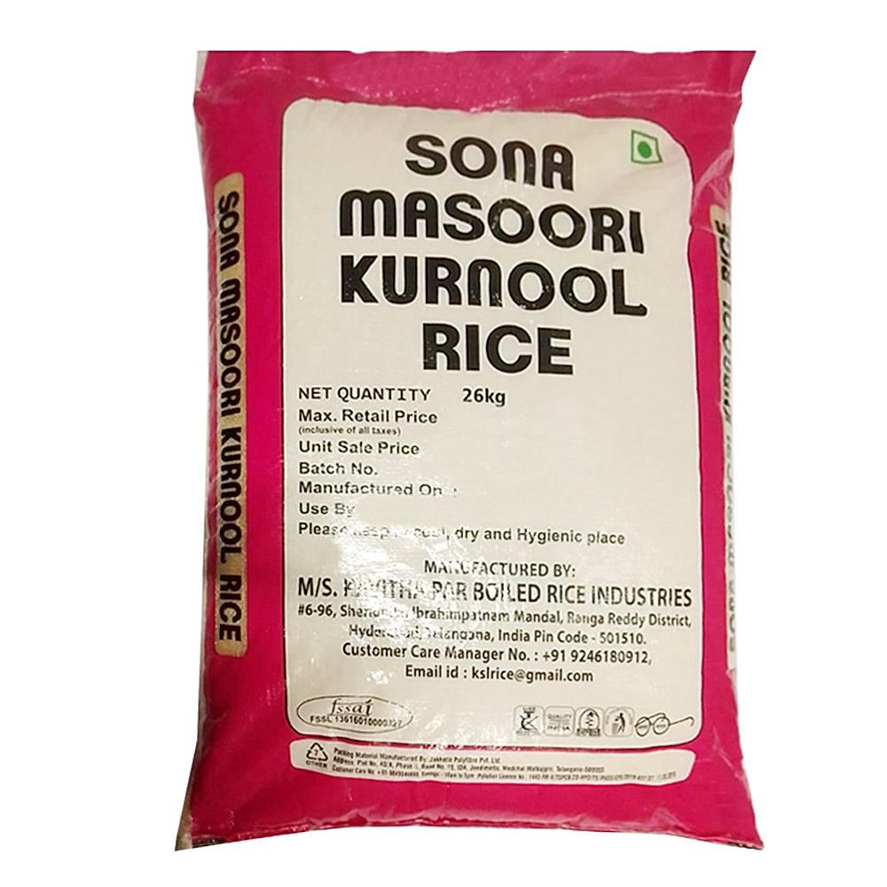 Sona Masoori Kurnool Rice - Image 1